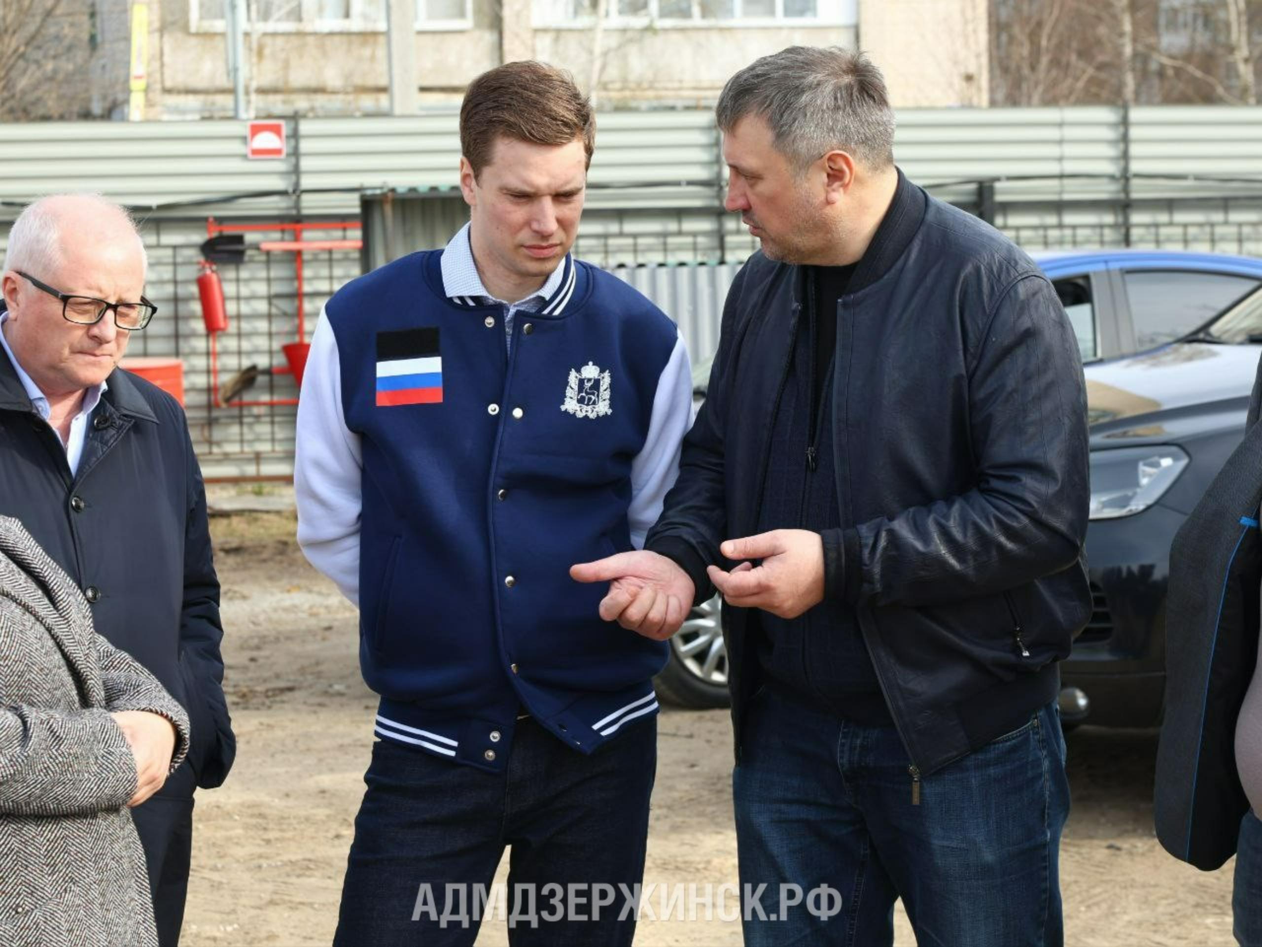 Новости - Администрация города Дзержинска